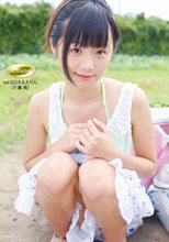 セント・ラファエル vol.22　ももえたん