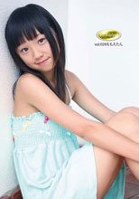 セント・ラファエル vol.26　ももえたん