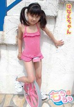 もももも　２１　はなえちゃん