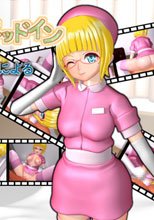 桃色ナースのベッドイン
