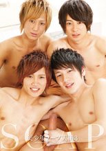 美少年ソープ天国 3