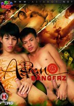 Asian Bangerz