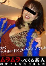 ワンレン・太眉で毎晩通ったディスコではブイブイ言わせていたバブル世代・欲求不満熟女 ～愛情では満たされているからと幸せ自慢する人妻にボディコンを着てもらって 旦那から満たされない性欲を満たしてもらった～