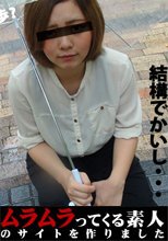 雨の中飛びっ子をつけてもらって公園散歩中に周りのおじさんがジロジロ見始めたので 車に戻ってごっくんしてもらった後帰ろうと思ったらもっと気持ちよくなりたいと言うの電マと舌でヒクついてもらいました