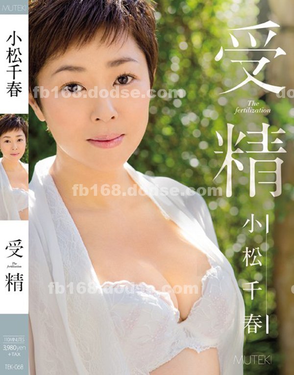 AV|游張惟南邱得,尤曹信舜葉均,超熊徐張錢湯,豐連藍可行譚,高柔詹範素歐陽