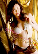 松野ゆい イカセ潮吹き50連発