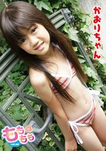 もももも　６８　かおりちゃん