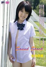 Sound Shock/佐伯朋美