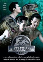 GTHAI MOVIE 15 – Jurassic Porn