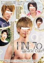 Fine 70 Miracle Cute