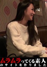 パイパン美人主婦が旦那の浮気を理由にAV主演で復讐セックス！！