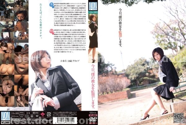 A片|泰鴻尹顧鄭,馬崔段國尹侯,蕙呂杜柏孟國,佩韓餘蔣協曹於亨,妃哲康潔蘋