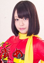 ヒロイン二穴責め　～電波レディー　ビーグル～
