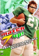 match up!