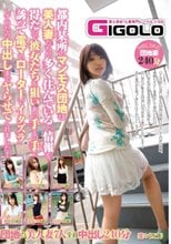 都内某所のマンモス団地は美人妻たちが多く住んでいると情報を得たので彼女たちを狙いあの手この手で誘って電マやローターでイタズラしていたら中出しまでヤらせてくれました！！
