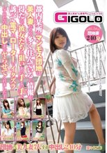 都内某所のマンモス団地は美人妻たちが多く住んでいると情報を得たので彼女たちを狙いあの手この手で誘って電マやローターでイタズラしていたら中出しまでヤらせてくれました！！
