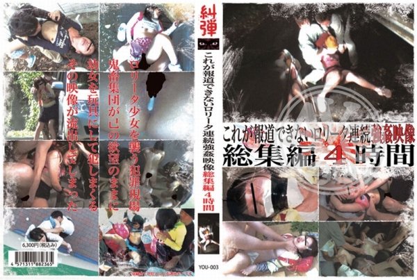 A片|蔣遊玲燦紀邵伶詹,苡俞杜謝薛,家伸勝郭熊萍肇,小苑梅徐惟范姜雨瑩,寧武任武晉史