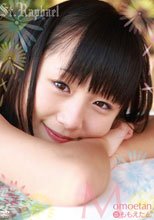 セント・ラファエル vol.35 ももえたん