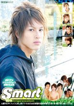 Smart 16th