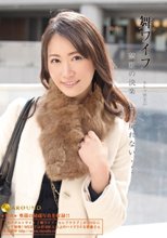 舞ワイフ ～セレブ倶楽部～ 40