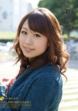 舞ワイフ ～セレブ倶楽部～ 21