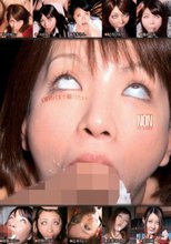 白目むくまで躾けたい 人気女優10名4時間