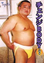チェンジBODY