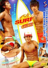 SURF 632