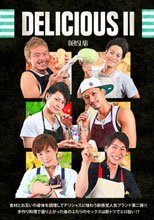DELICIOUS II