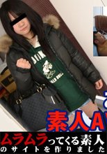 恥かしいけどお股がヌレヌレ！素人AV初体験レポート