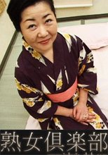 昭和の母の異常な性欲