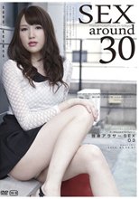 独身アラサーSEX03