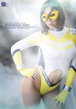 SPANDEXER ZERO　前編 肉体蹂躙！ムーンエンジェル背徳の罠！