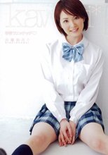 学校でエッチッチ☆ 大橋未久