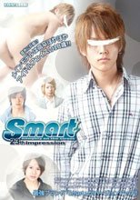 Smart 23th