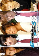 Straight Style 5