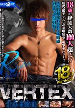 VERTEX
