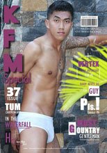 KFM SPECIAL 37