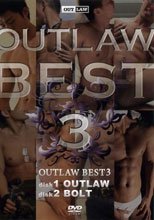 OUT LAW BEST 3