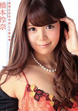 メルシーボークー 27 発情乙女の中出しご奉仕