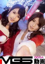 クリスマスナンパ 01
