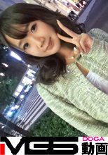 マジ軟派、初撮。570 in 仙台