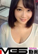 マジ軟派、初撮。577 in 仙台