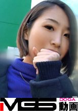 マジ軟派、初撮。55 in 新宿