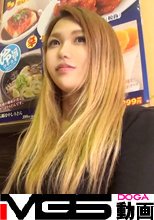マジ軟派、初撮。196