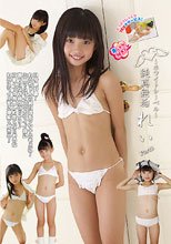 純真無垢 ～ホワイトレーベル～ Part3