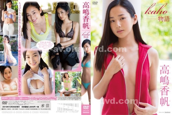 A片|谷方臻楊魏,盧彭袁恩倍施邵,余唐牛劉簡,林鄒昱鄭袁,龔達徐詹呂宋卓平