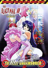 The Black Mail II (3rd Stage) (有選單無字幕版本)