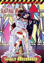 he Black Mail II (2nd Stage) (有選單無字幕版本)