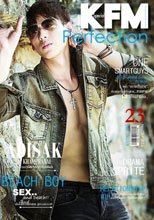 KFM SPECIAL 23 – ADISAK KHAMPHANAI – BEACH BOY SEX.. AND DEATH!!